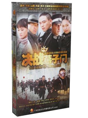 重生之我在夜市摆摊