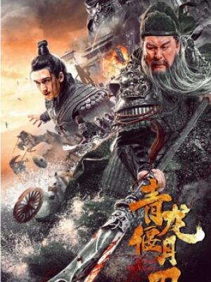 一起露营吧