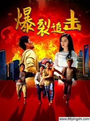 剑与炉火